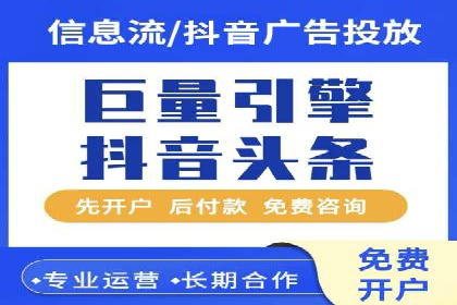 充值返点在旅游行业中的运用及效果